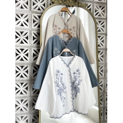 Ayleen Sulam Top 2.0